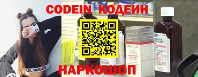 MESCALINE Краснодар