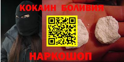 винт Краснознаменск