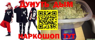 MESCALINE Краснодар