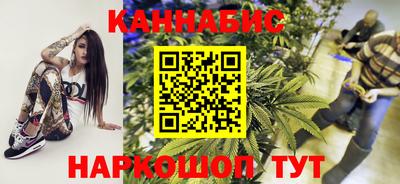 винт Краснознаменск