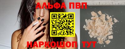 MESCALINE Краснодар