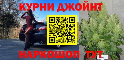 MESCALINE Краснодар