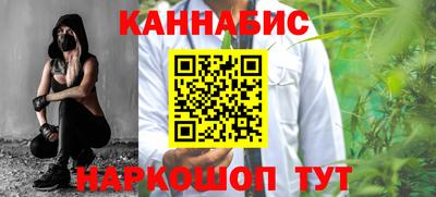 MESCALINE Краснодар