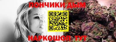 винт Краснознаменск
