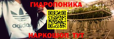 меф Краснокаменск