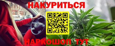 винт Краснознаменск
