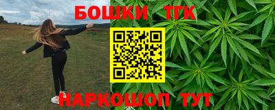 MESCALINE Краснодар