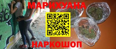 винт Краснознаменск