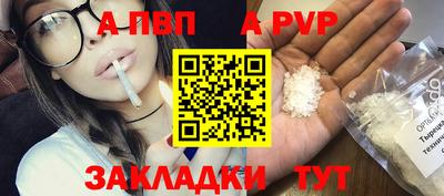 MESCALINE Краснодар
