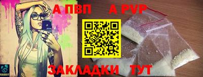 MESCALINE Краснодар