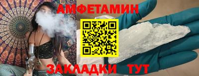MESCALINE Краснодар