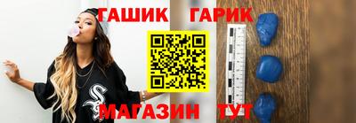 MESCALINE Краснодар
