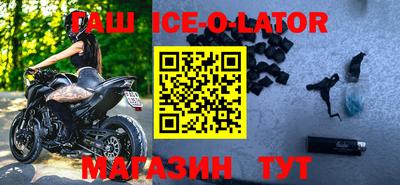 винт Краснознаменск