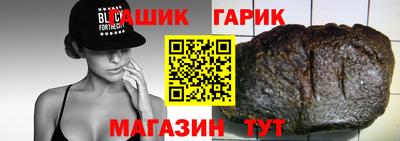MESCALINE Краснодар