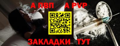 MESCALINE Краснодар