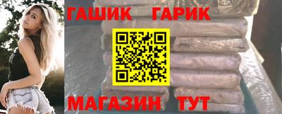 MESCALINE Краснодар