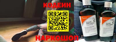 MESCALINE Краснодар