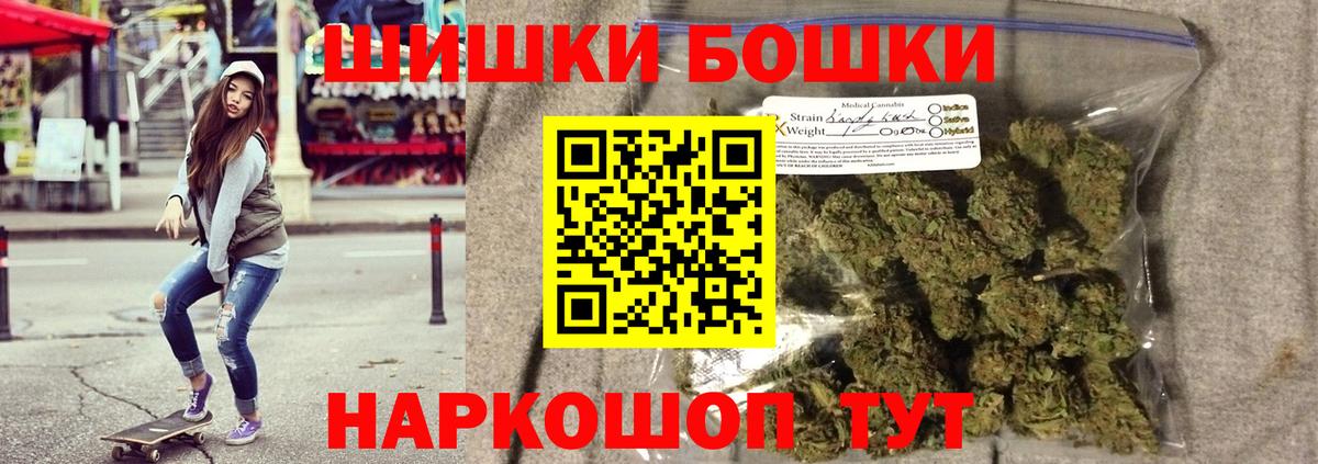 Марихуана конопля Изобильный
